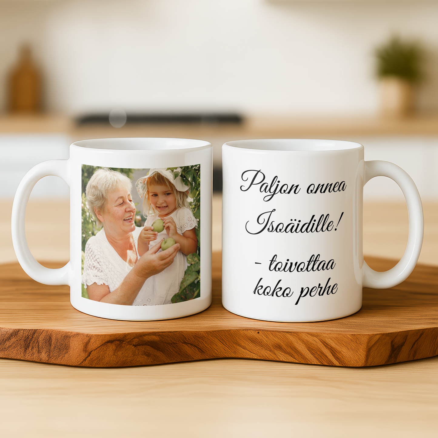 Personoitava valkoinen muki – Omalla kuvalla ja tekstillä (Mummille / Isoäidille täydellinen lahja)