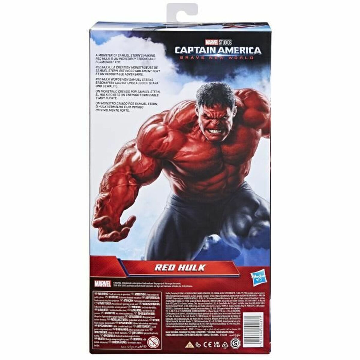 Red Hulk figuuri, liikkuvat nivelet, punainen muovinen, suositus 4+ - Hasbro