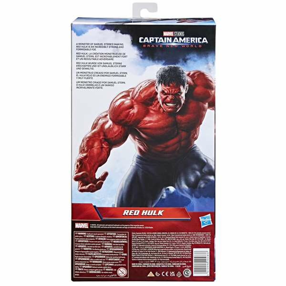 Red Hulk figuuri, liikkuvat nivelet, punainen muovinen, suositus 4+ - Hasbro